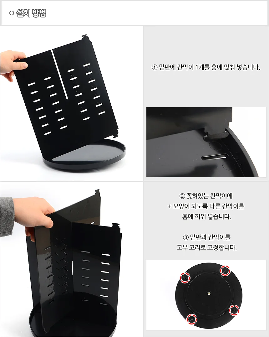 360도 회전 화장품 정리대 상세6