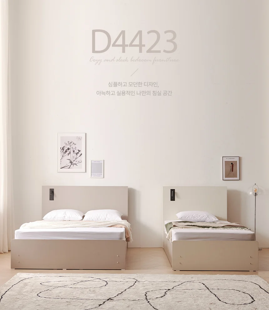 D4423 LED 슬라이딩 수납 침대 SS 상세1