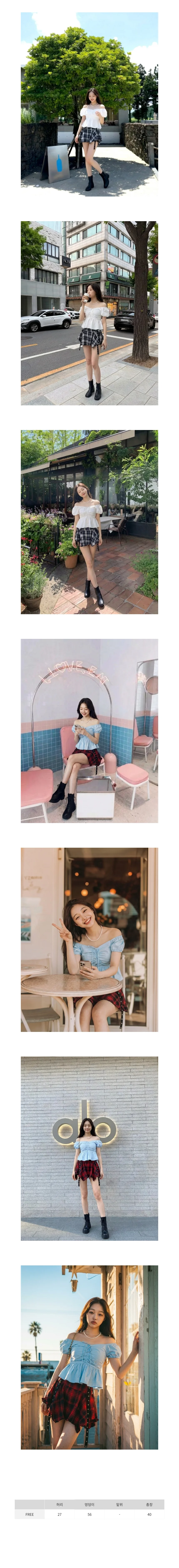 체크 벨트 스커트 치마 꾸안꾸 여름 미니스커트 상세2