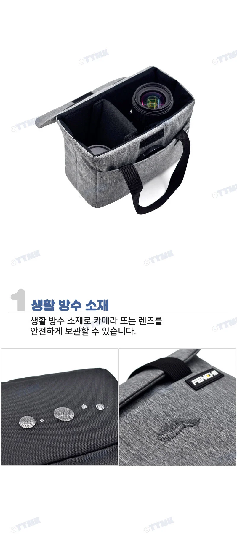DSLR 카메라 휴대용 가방 파우치 소니 펜탁스 호환 상세3