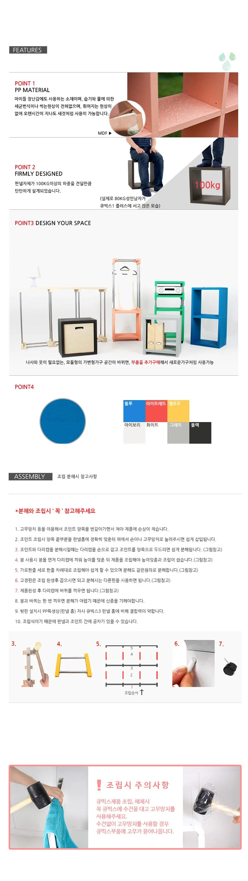 소파 사이드 테이블 침대 협탁 거실 모던 커피 탁자 상세5