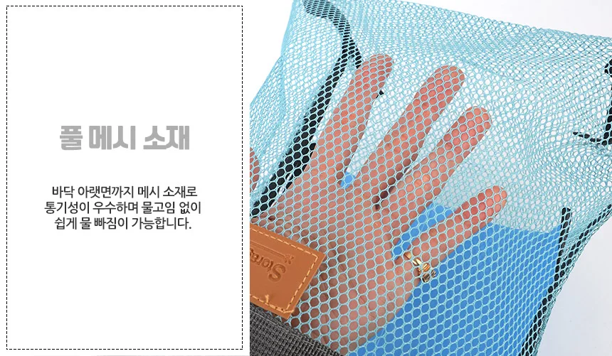 망 파우치 휴대 빨강 손잡이 반투명 소지품 지퍼 보관 상세5