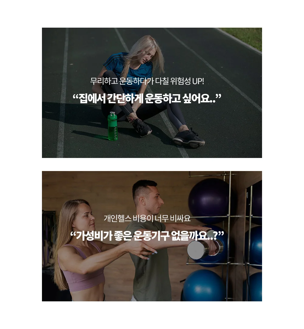 NBR 소프트형 훌라후프 다이어트 훌라후프 1.2KG 상세5