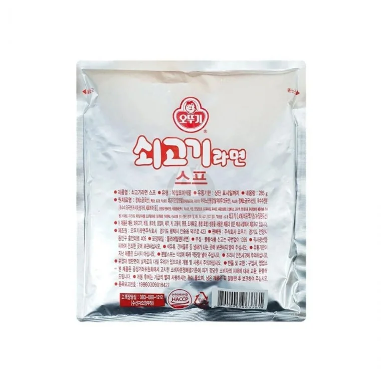오뚜기 쇠고기 라면 스프 분말 식자재면 소고기 만능가루 대용량 조미료