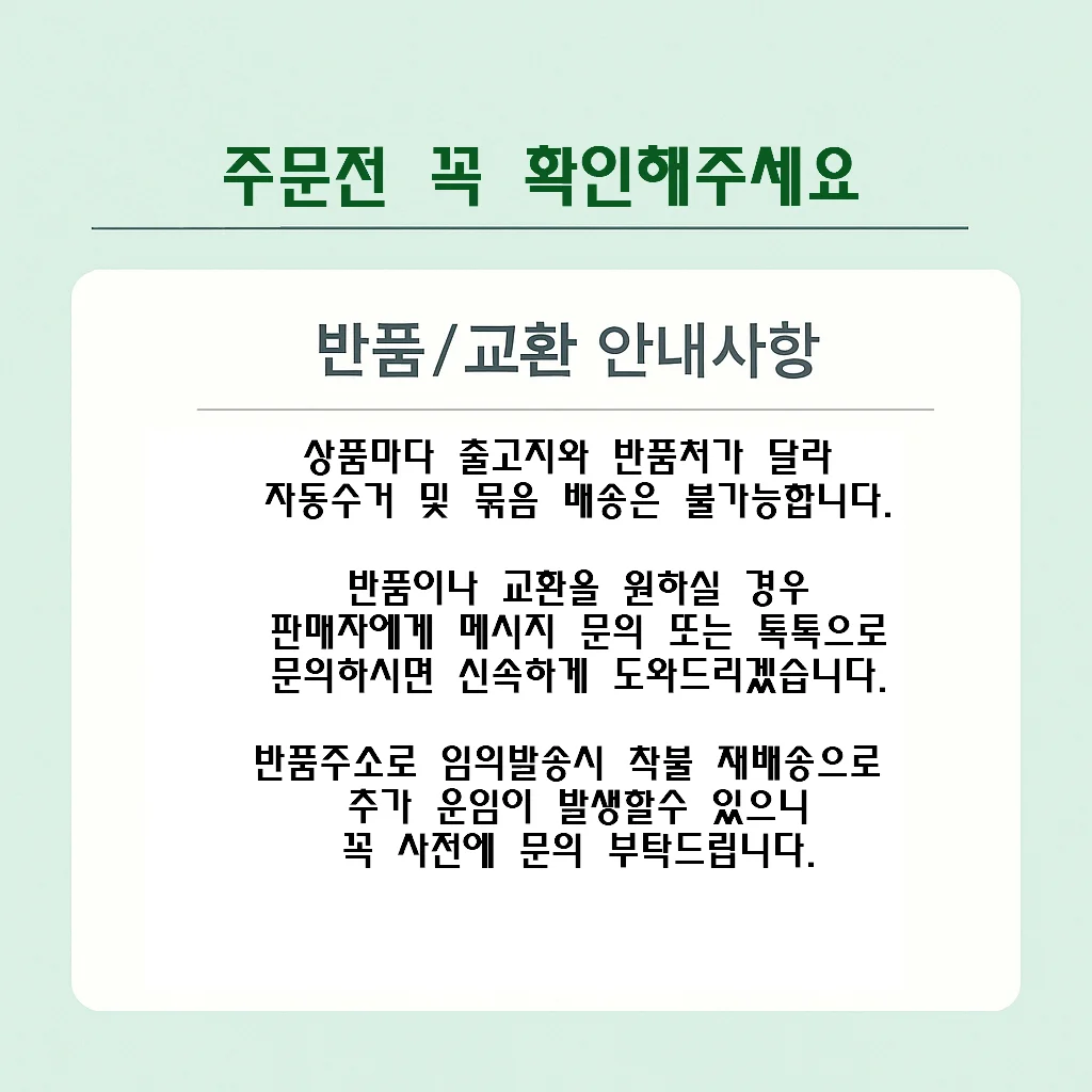 퍼프 수납대 퍼프건조 퍼프말리기 스펀지건조대 상세8
