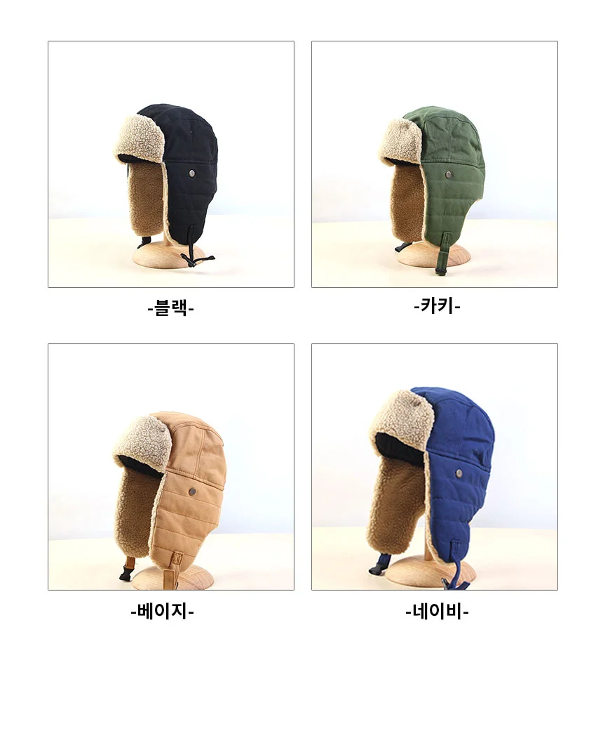 양털 귀달이모자 공용 방한 군밤장수 귀덮개 스키장 여행 상세2