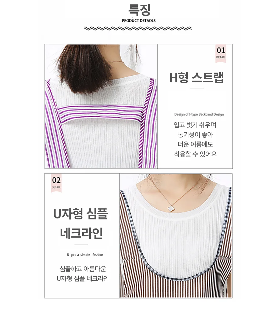 앞치마 레드 곰 심플앞치마 카페바리스타앞치마 상세4