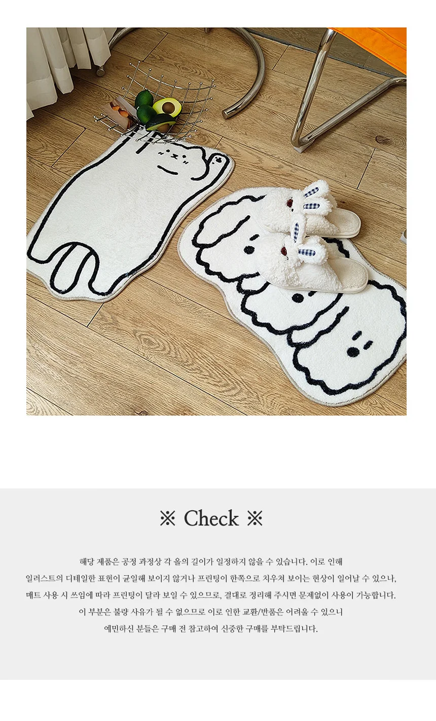 냥냥댕댕러그 발매트 미니 고양이 강아지 털 카페트 상세5