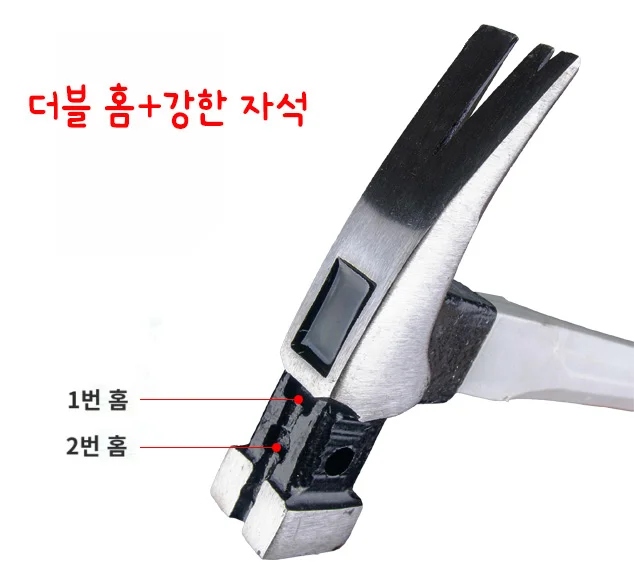 못망치 목공망치 손빠루 쇠망치 빠루망치 상세4