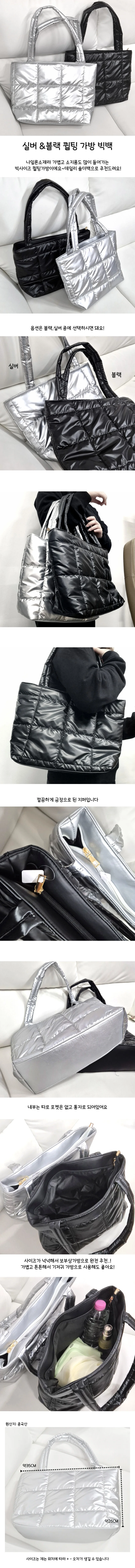 가벼운 퀼팅 손가방 데일리 여자 패션 가방 상세1