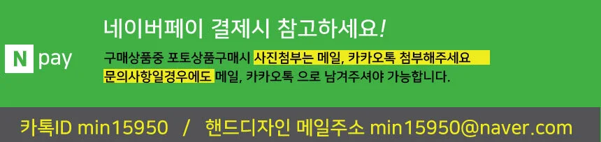 핸드디자인 레고컵 사진제작 포토머그컵 기념일선물 상세1