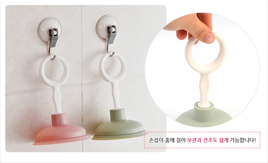 씽크대 세면대용 미니 뚫어뻥 상세5