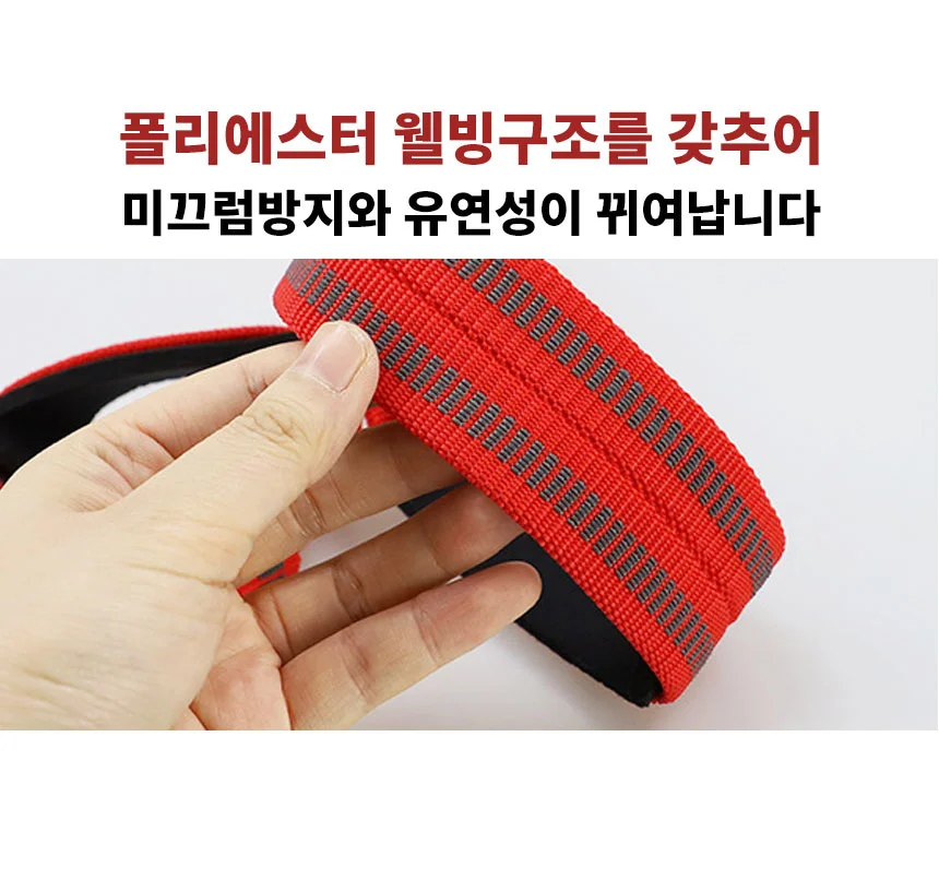 헬스 손목보호대 웨이트 턱걸이 풀업 역도 스트랩 밴드 보호대 2개세트 상세4