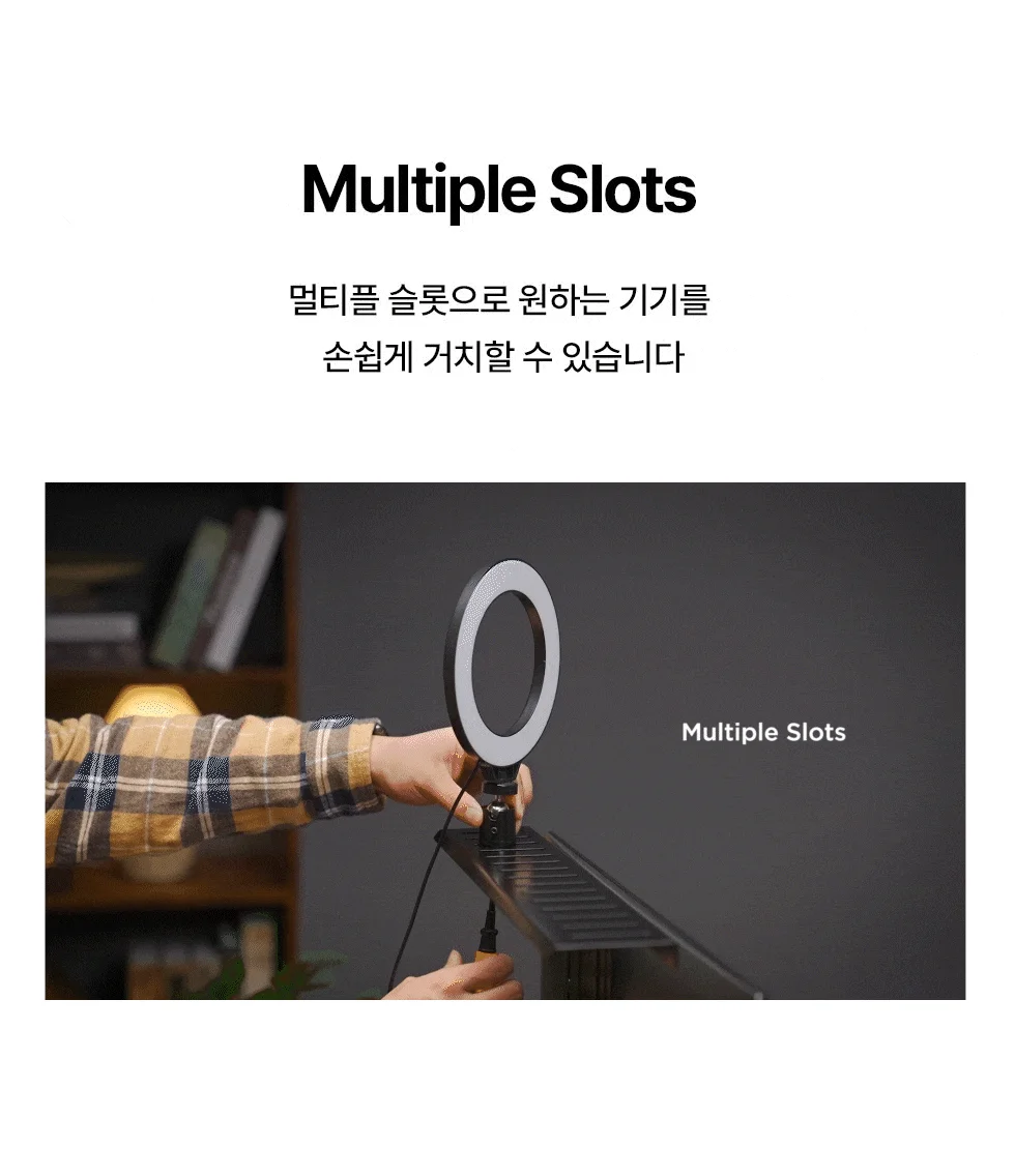 엘디엘 마운트 모니터거치대 거치대 모니터암선반 MDS01 상세2