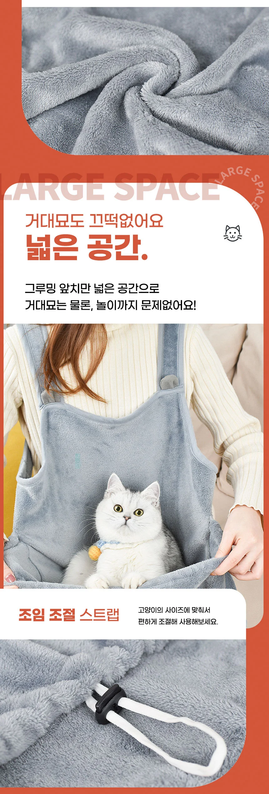 PET 강아지 고양이 그루밍 앞치마 캥거루 포대기 담요 상세3
