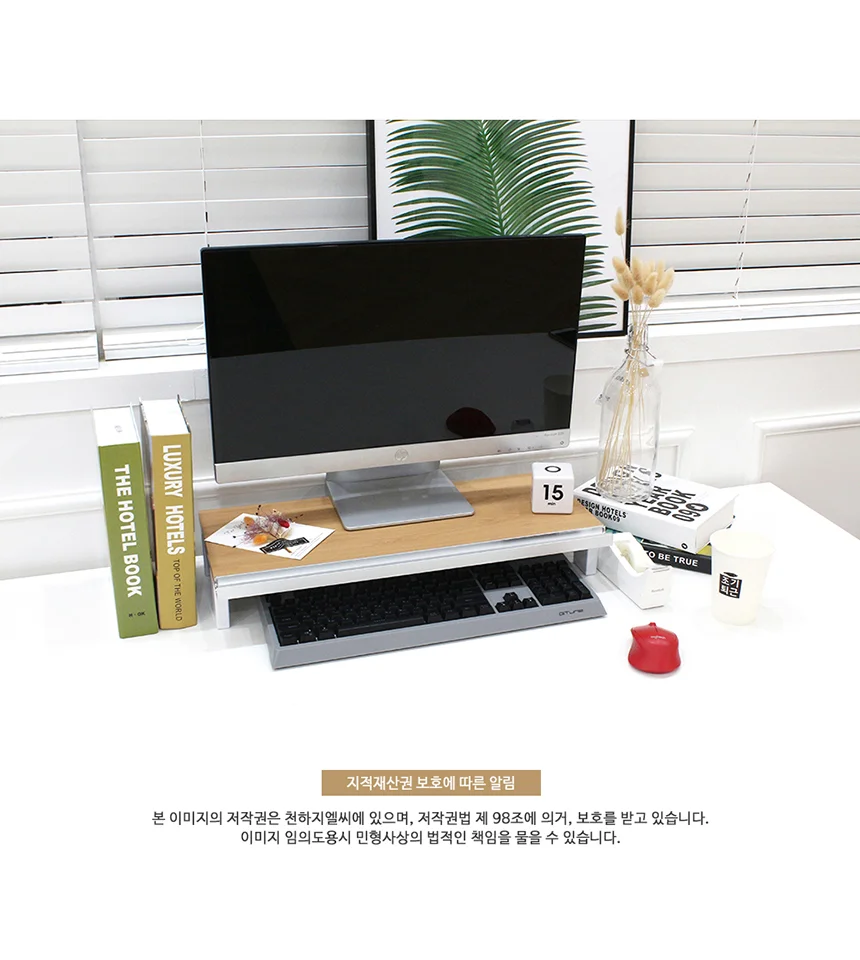 JB)스마트독 브릿지 니켈흑&우드월넛 모니터받침 대형 상세5