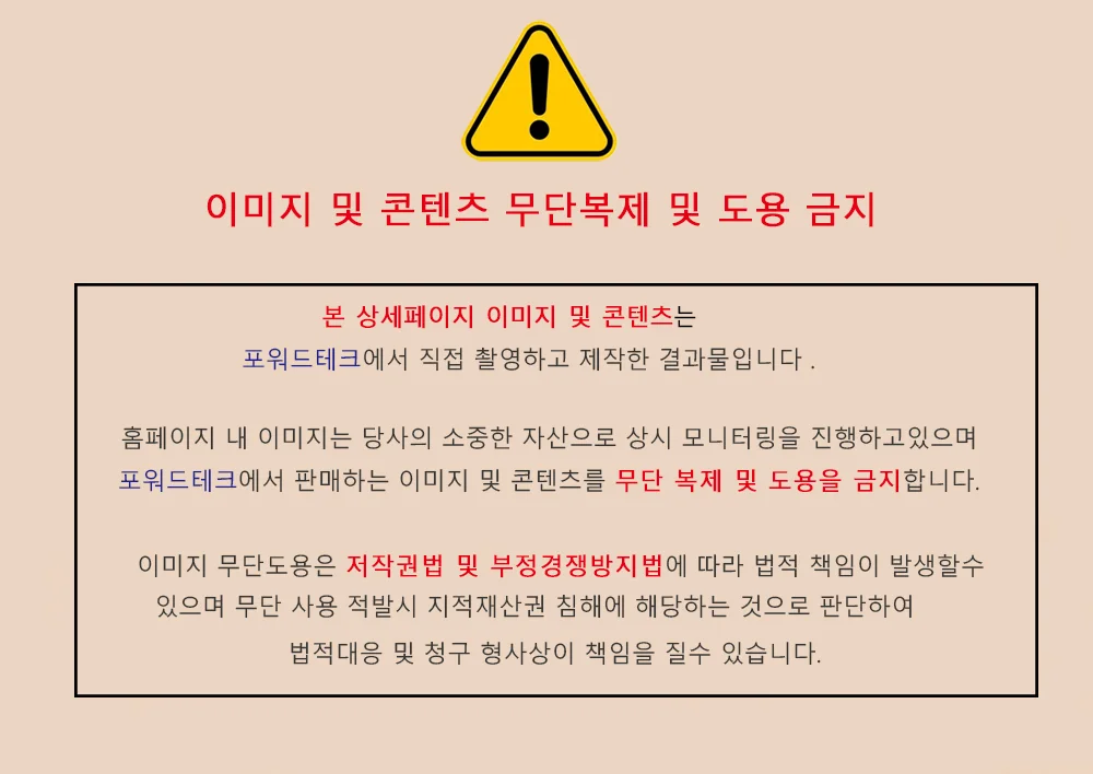 포워드테크 원예용 분갈이매트 실내 가드닝 방수패드 66cm 소형 100cm 대형 원예부자제 상세5
