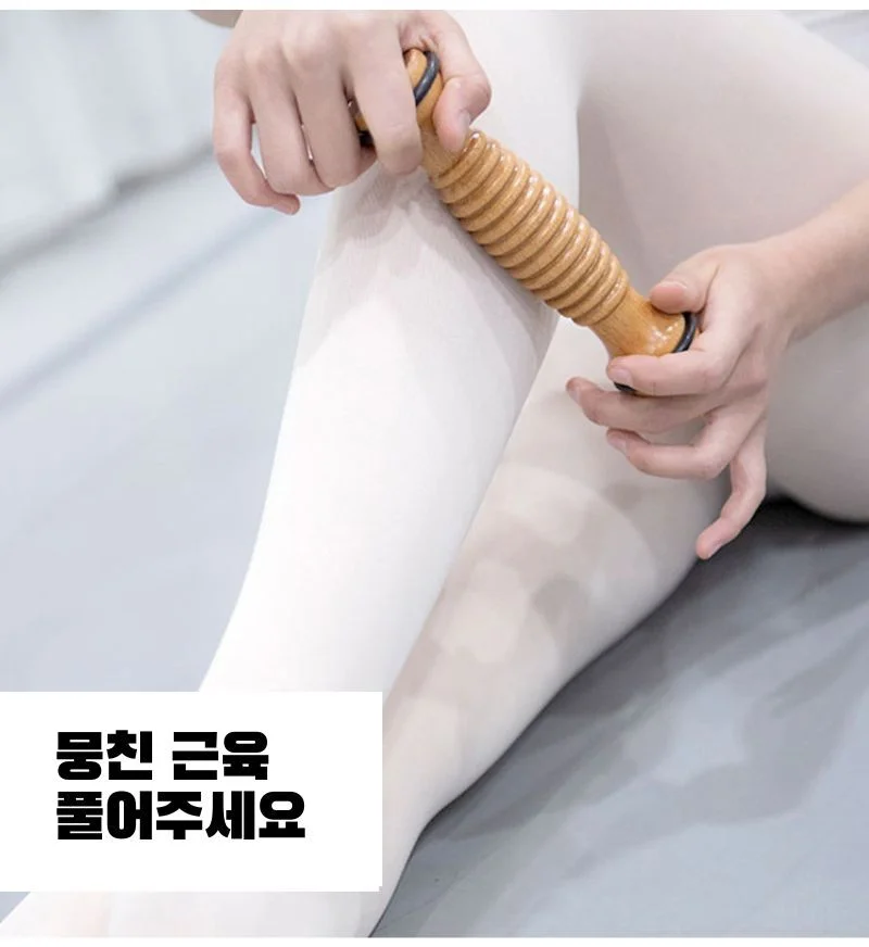 위즈템 풋롤러 상세4