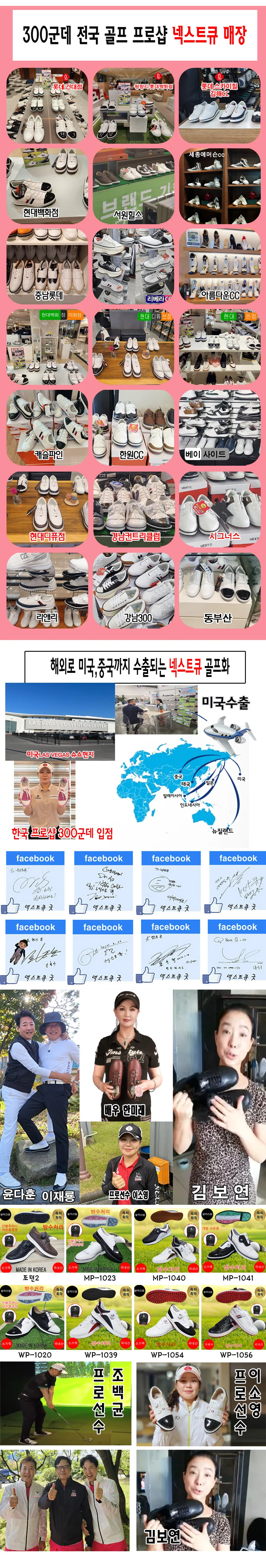 마운틴고트 남녀모자 상세1