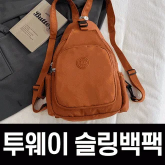 접이식테이블 캠핑 좌식 책상 거치대 베드테이블 사이드테이블 상세5