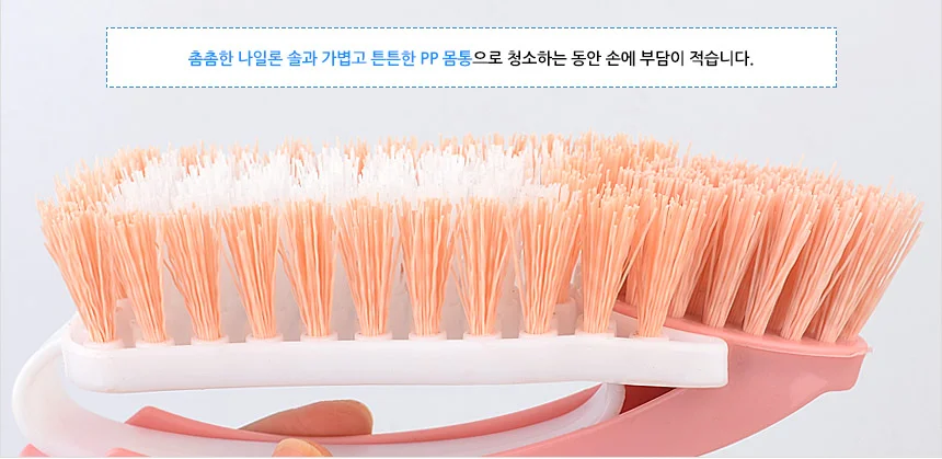 운동화솔 상세5