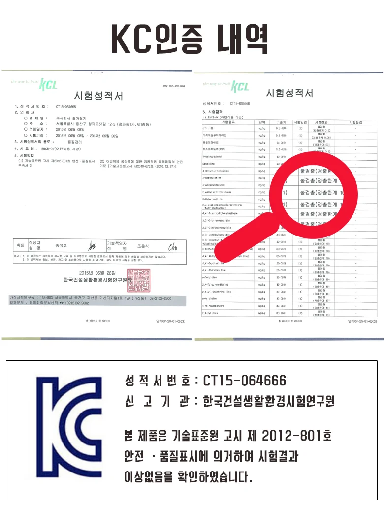 KC인증 아동백팩 모음전/아동가방/소풍가방 상세1
