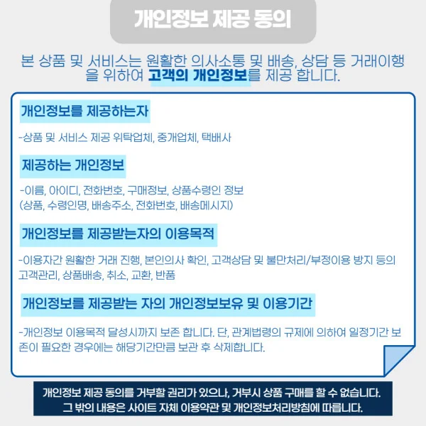 실내에서 키우기쉬운 은사철 화분 공기정화 식물 다육 상세3