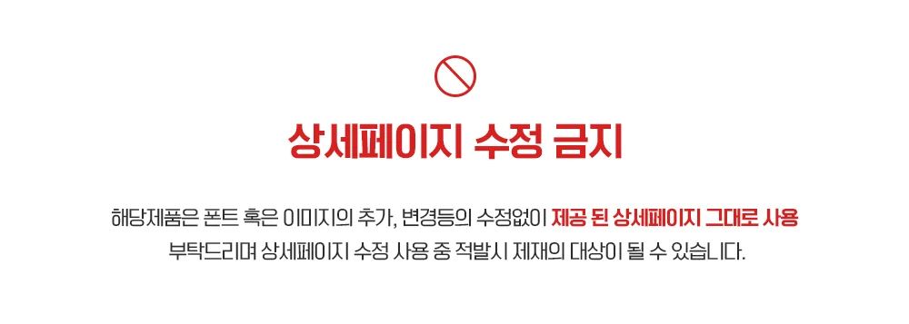 일상곳곳 못없이 설치하는 무타공 액자 와이어 상세2