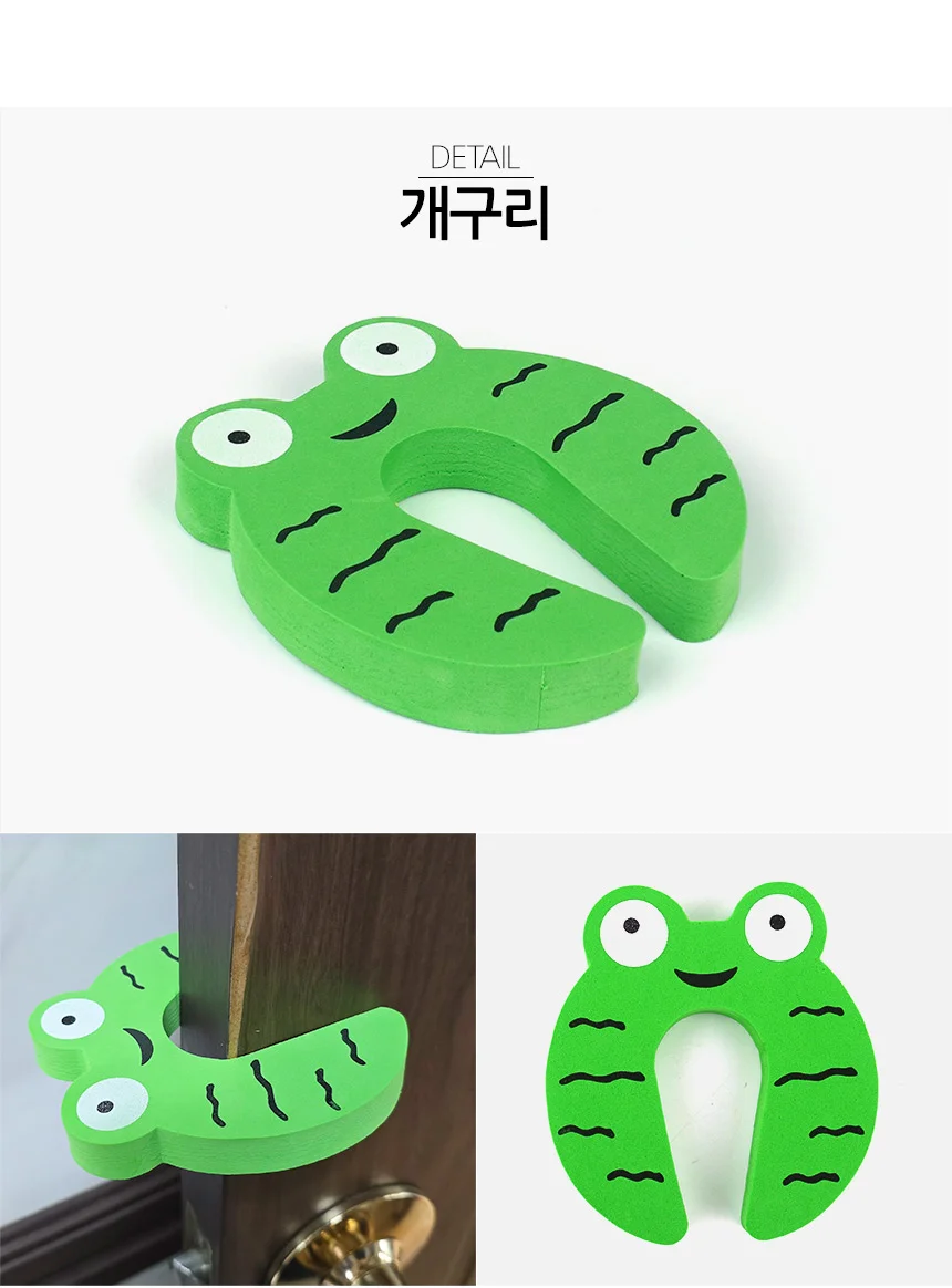 도어쿠션 동물모양 상세5