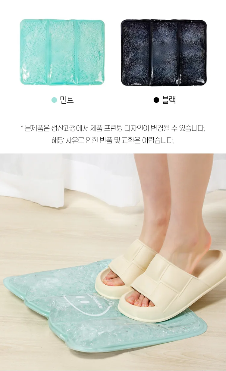 여름 아이스 냉감 쿨 매트 쿨링패드 상세3
