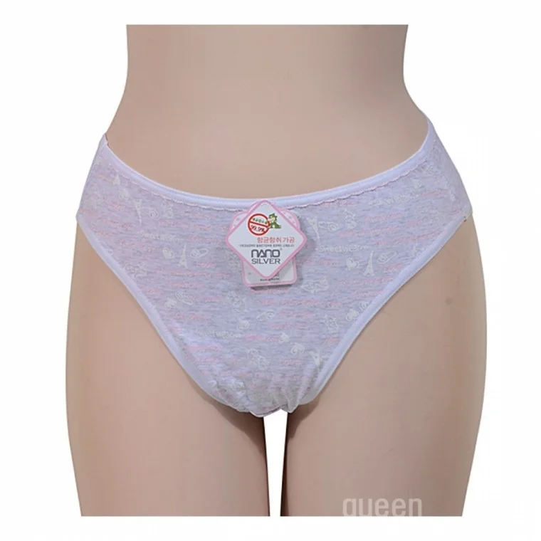 저자극 학생 삼각 팬티