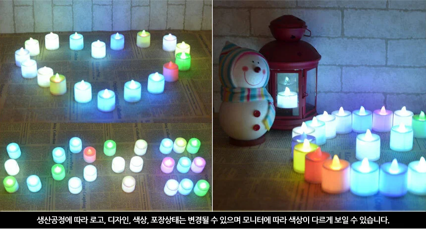 점멸 LED 티라이트 캔들 무드등 전자초 장식조명 상세3