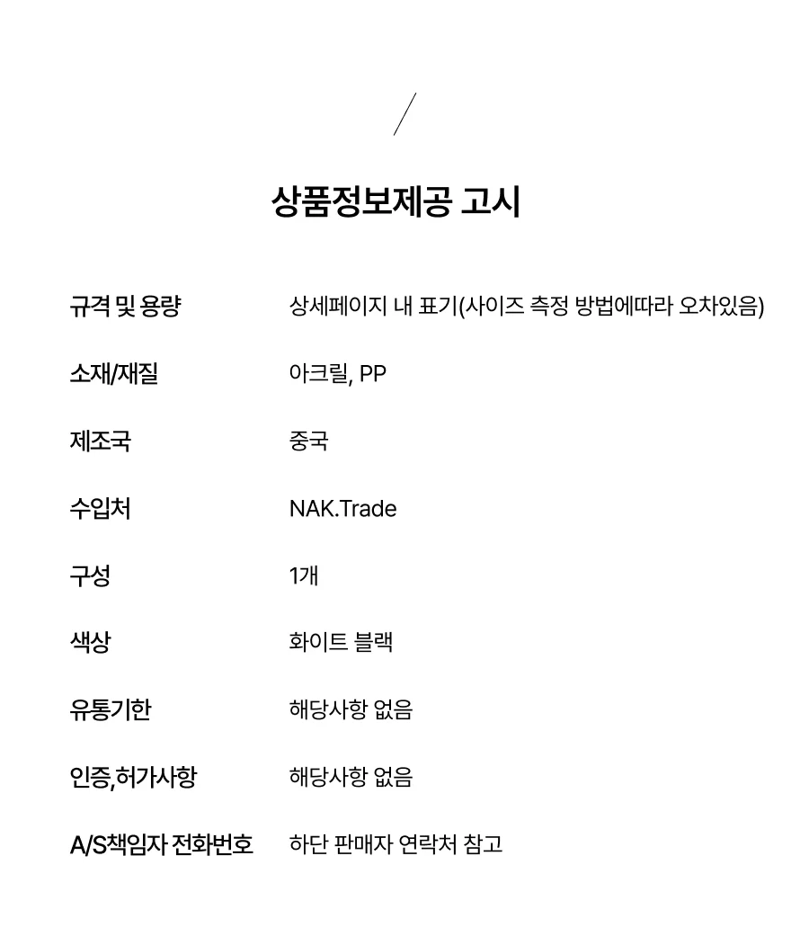 대형 리본 헤어핀 머리삔 장식 액세서리 헤어 핀 대형 헤어집게 스타일링 상세4