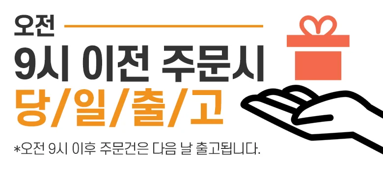 존슨즈 베이비 베드타임 로션 500ml 베이비로션 0409 상세2