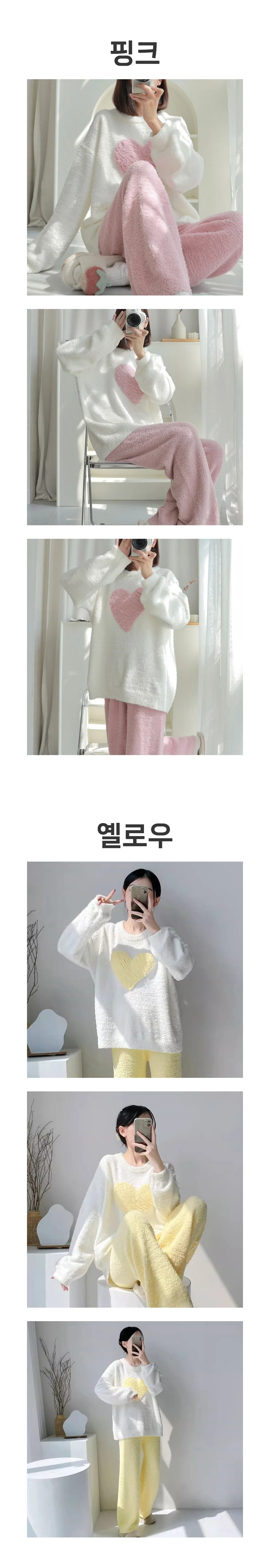 수면잠옷세트 여성긴팔잠옷 겨울파자마 겨울잠옷 여성수면잠옷 상세2