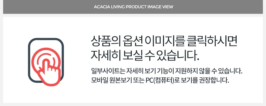 서빙카 주방웨건 트롤리 이동식카트 다용도웨곤 무빙 서빙카트 상세3