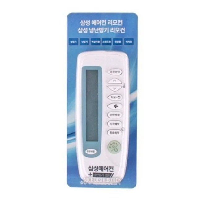 에어컨 리모컨 냉난방기 리모컨 벽걸이형 가정용 통합형 범용 겸용 액세서리 다용도 천장형 다기능 냉난방