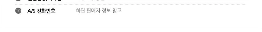 샤워랑 핑크로즈 비누 130g 3개입 상세3
