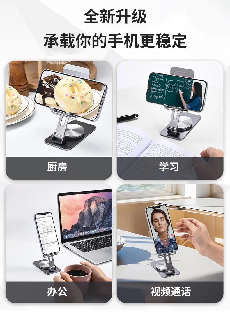 데스크 핸드폰거치대 게으름뱅이 핸드폰거치대 생방송거치대 상세5