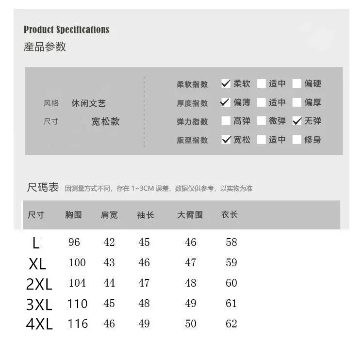 다기능 코트 이동식 걸이 침실 건조 바닥에 2XL 상세3