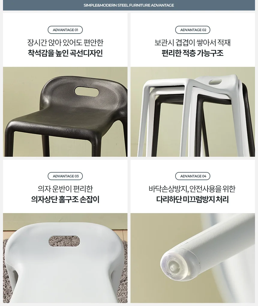 테라스 보조 플라스틱 실외 야외용 간이 데이 체어 야외 상세3