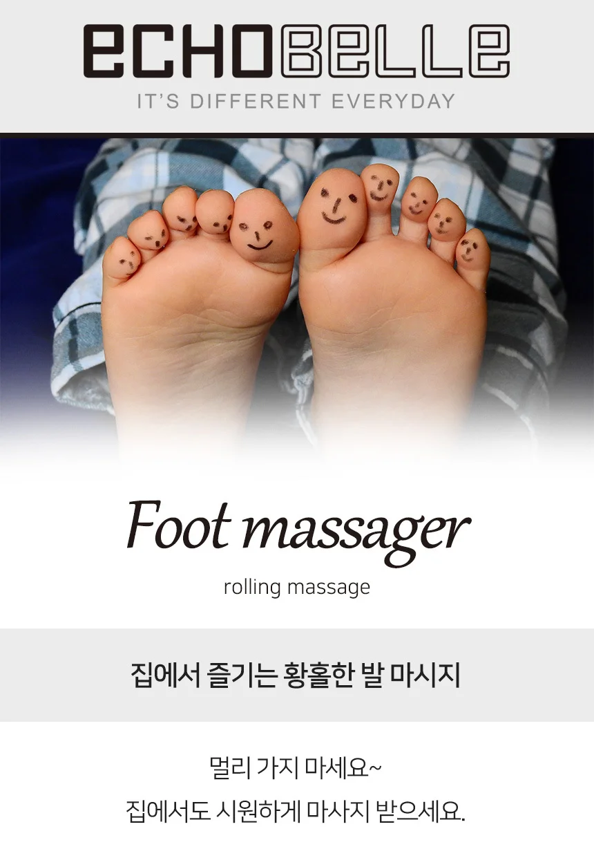 발바닥 다리 발 마사지기 지압기 다리 족저근막안마기 상세2