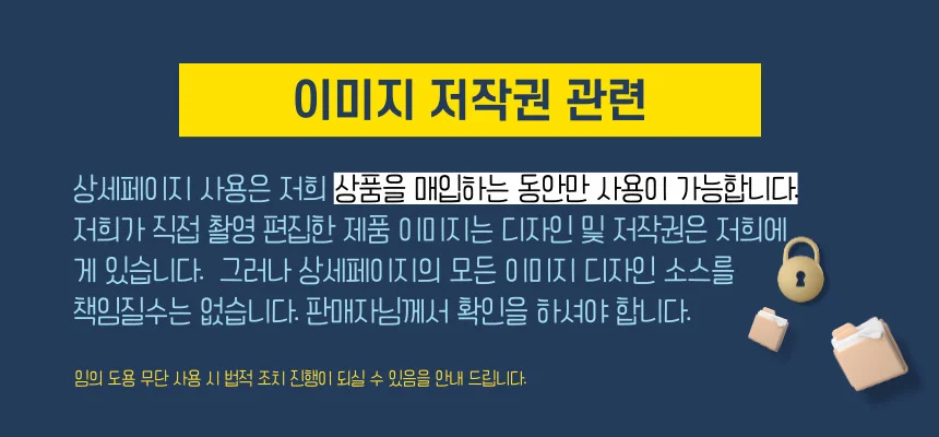 모자 루미나 외출복 계절 착용 일상 코디 캐주얼 코디 데일리 의류 스카프 상세4