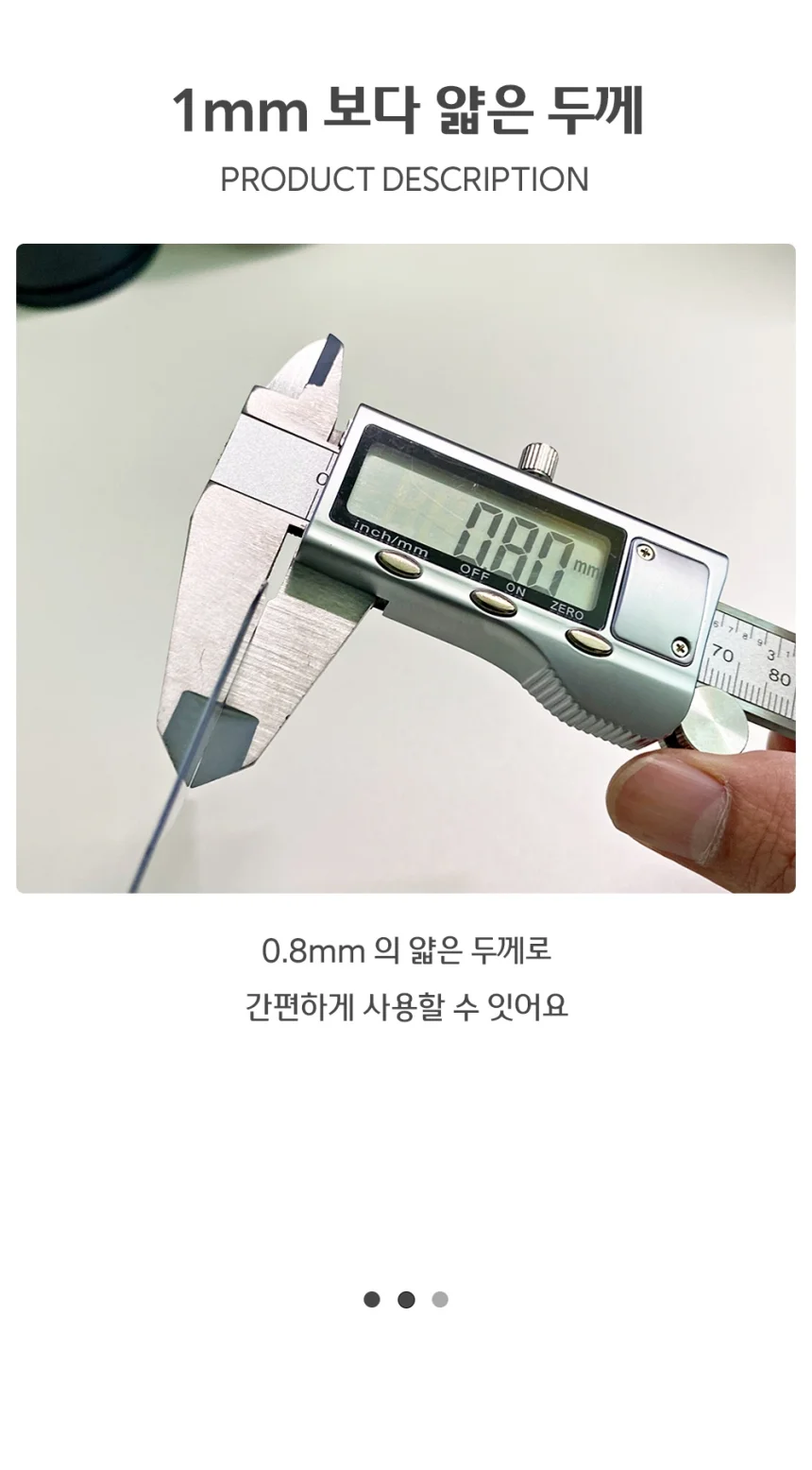 슬림 책갈피 독서 확대경 돋보기 상세5