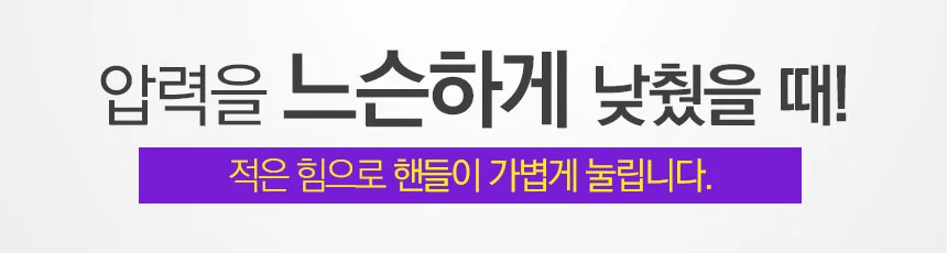 아이롱기 봉 고데기 펌 볼륨 웨이브 뿌리 롤 고대기 상세5