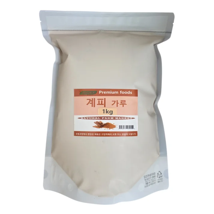 보아비다 계피분말 1kg