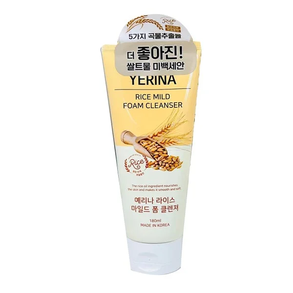아르니아 쌀뜨물 폼클렌져 상세2