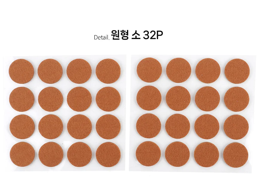 원형 소음방지패드 갈색 논슬립패드 의자발스티커 충격흡수패드 상세7