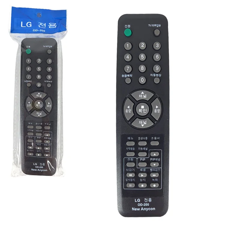 OD-200 LG 리모컨 TV 텔레비젼 상세1
