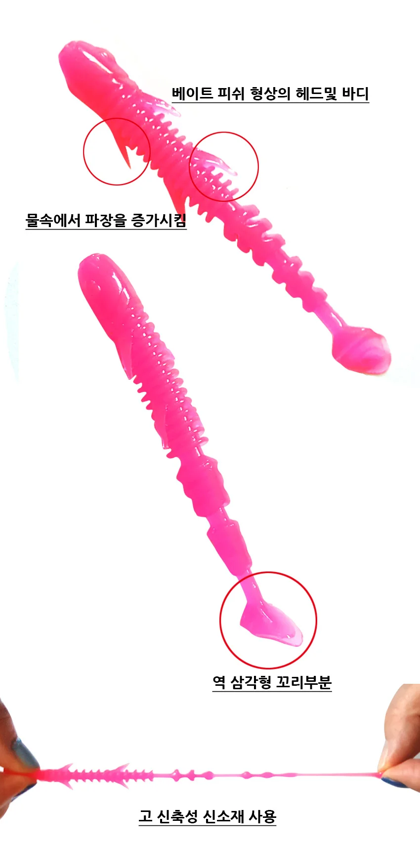 갈치웜 갈치 서해 풀치 야광 지그헤드 3g부터 14g 상세3
